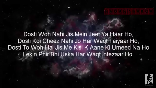 English Shayri by Urano Arsen : 111041460