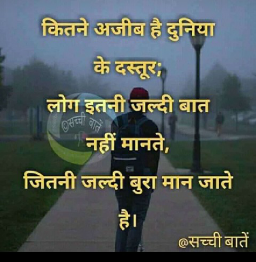 Post by Asit Samaddar on 25-Oct-2018 06:33pm