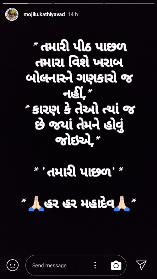 Post by Nisharg J Chauhan on 26-Oct-2018 06:13pm