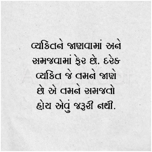 Post by Mohit Kundalia on 27-Oct-2018 12:20pm