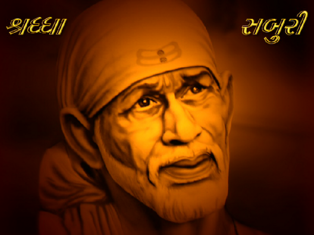 Gujarati Blog by Simran Jatin Patel : 111042646