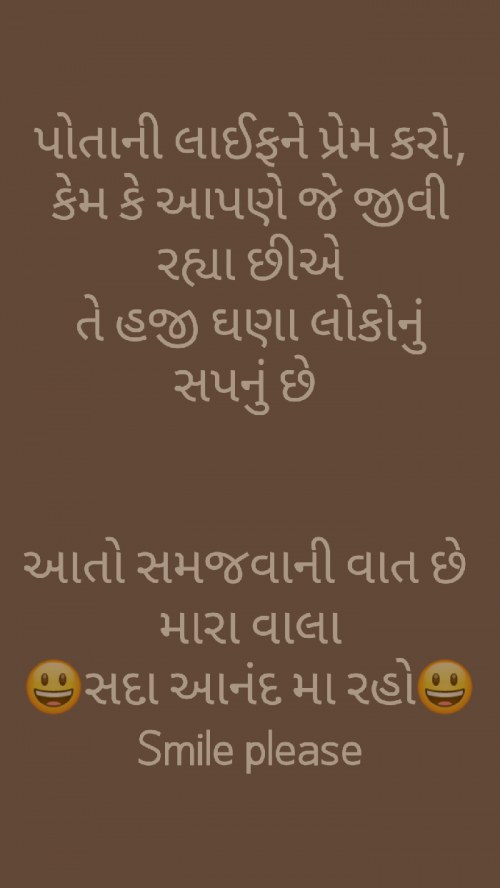 Post by Sagar Dave on 29-Oct-2018 11:19pm