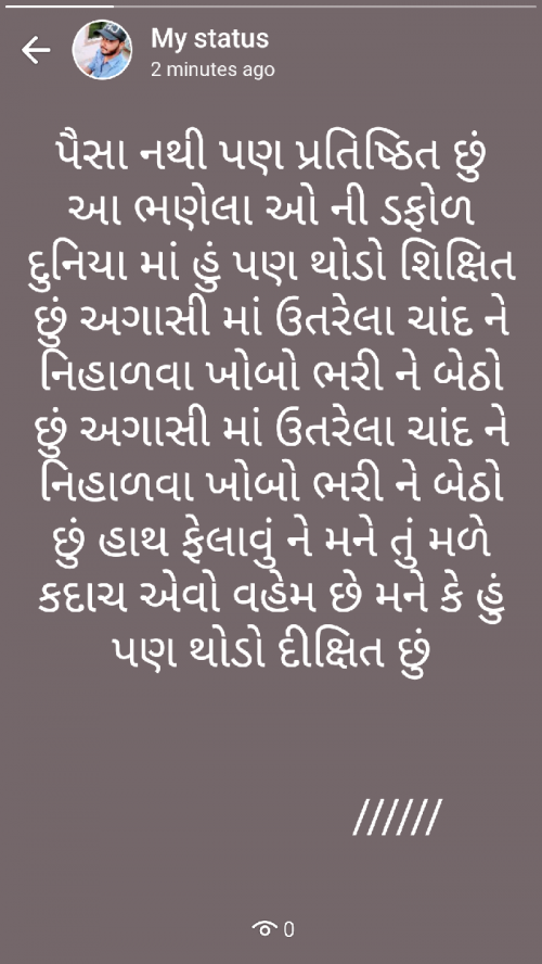 Post by hiren on 31-Oct-2018 08:47am