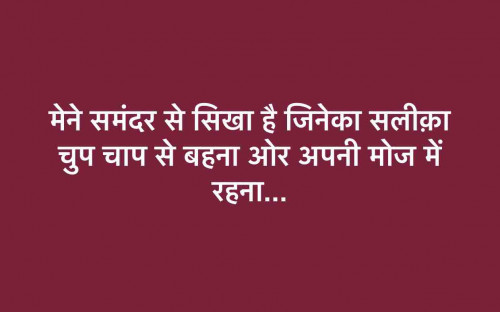 Post by Amitji Pandyaji on 01-Nov-2018 03:32am