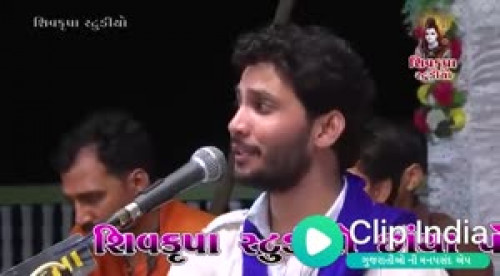 Parmar Suru videos on Matrubharti