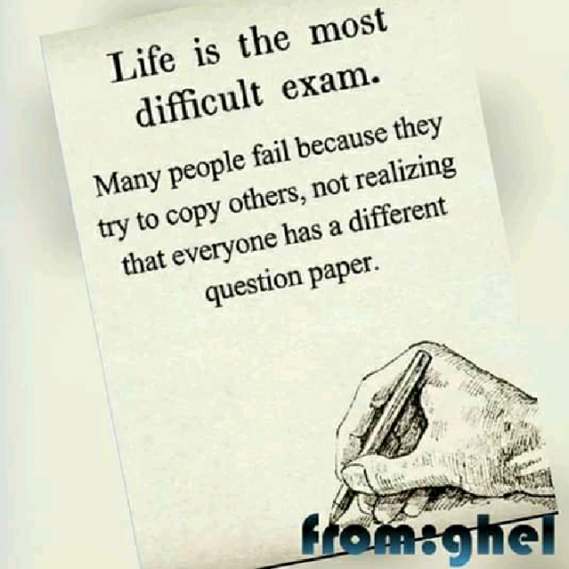 Hindi Quotes by Gaurav Gangwar : 111046233