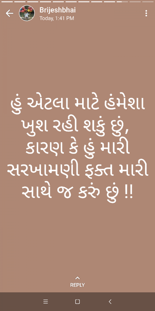 Post by Dabhi Pravin on 11-Nov-2018 08:51am