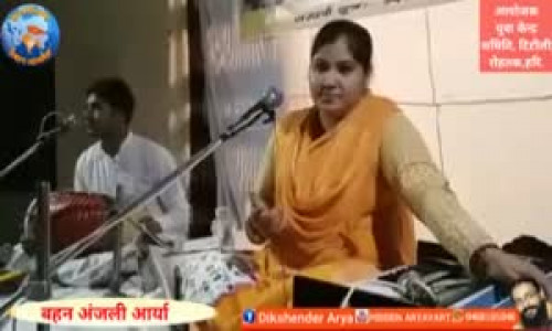 Chandrakant Solanki videos on Matrubharti
