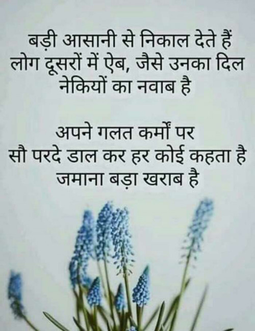 Post by Lalji Prajapati on 15-Nov-2018 08:29am