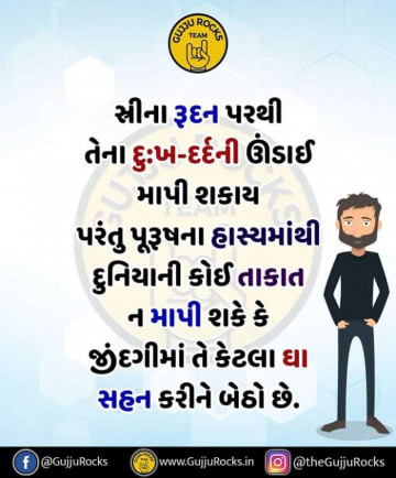 asmehta225927