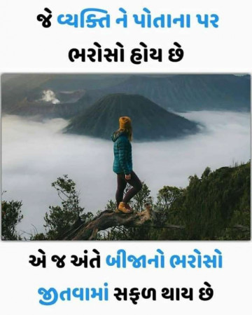 asmehta225927