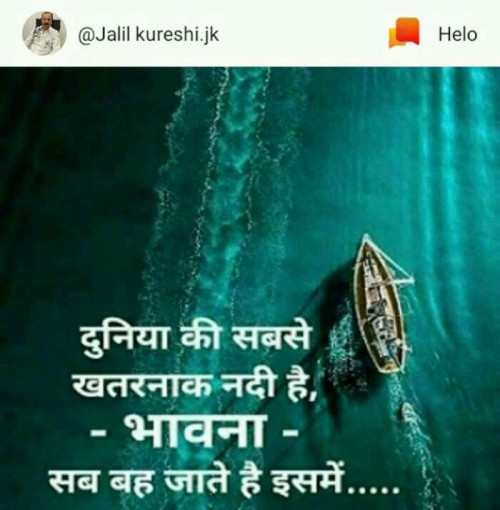 Post by Arti Mishra on 18-Nov-2018 06:24pm