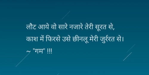 Post by Hitesh Mo Gadhavi GAM on 19-Nov-2018 01:11am