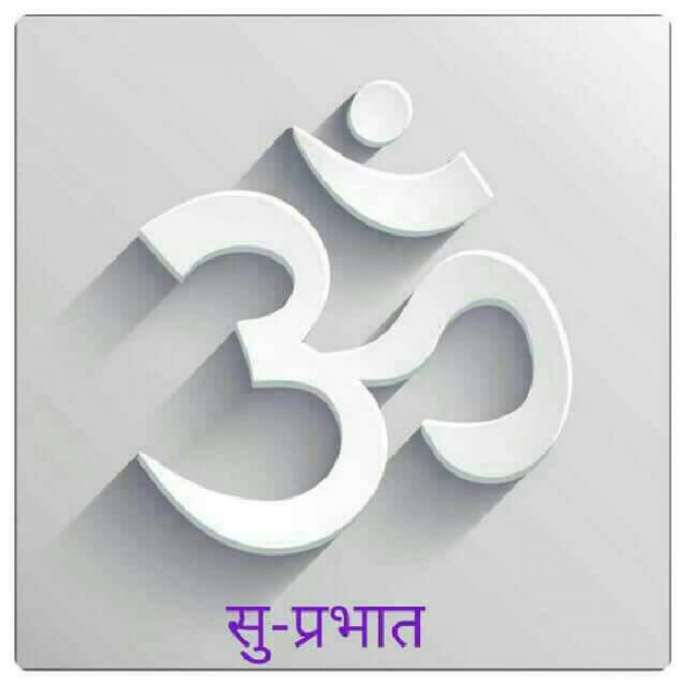English Quotes by Sehar Sehar : 111049146