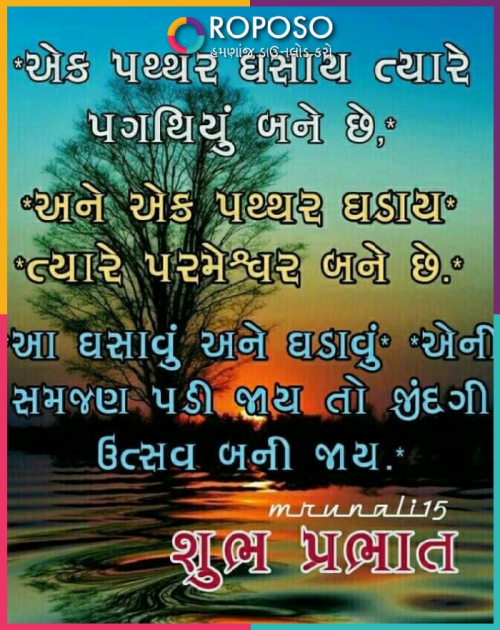 Post by maksud karigar on 20-Nov-2018 08:18am