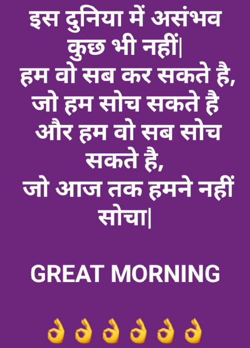 Post by ARSHAD on 20-Nov-2018 01:13pm