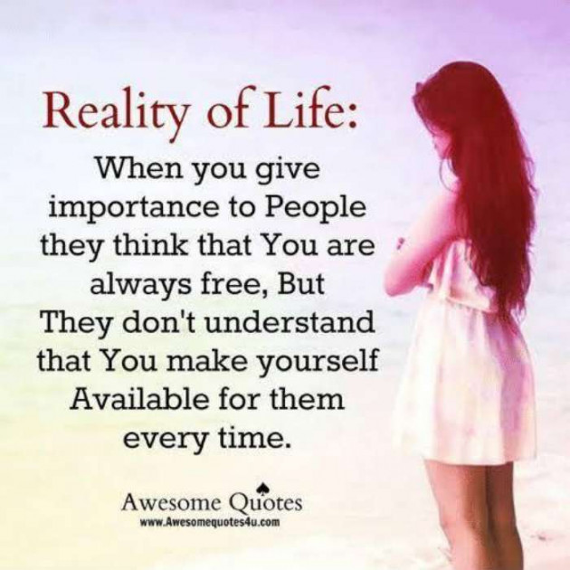 Hindi Quotes by Manisha Benjamin : 111050274