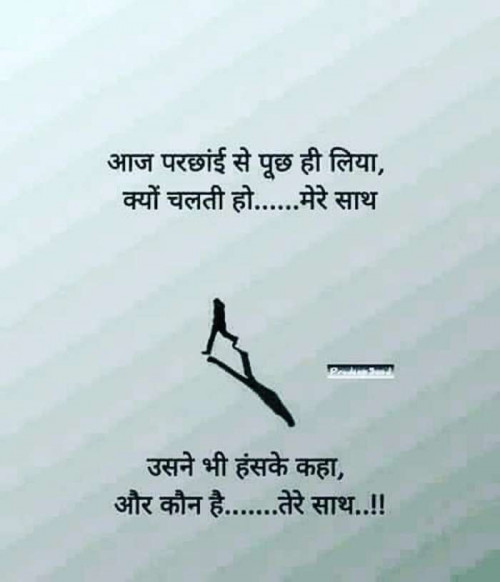 Post by Shahid on 22-Nov-2018 01:00am