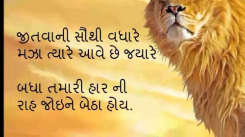 Post by Viren Thakor on 22-Nov-2018 10:42am