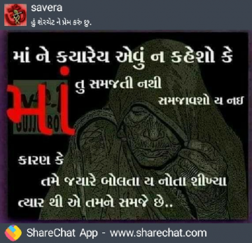 harshilshah171192gmail.co