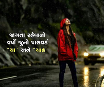 harshsapariya225234