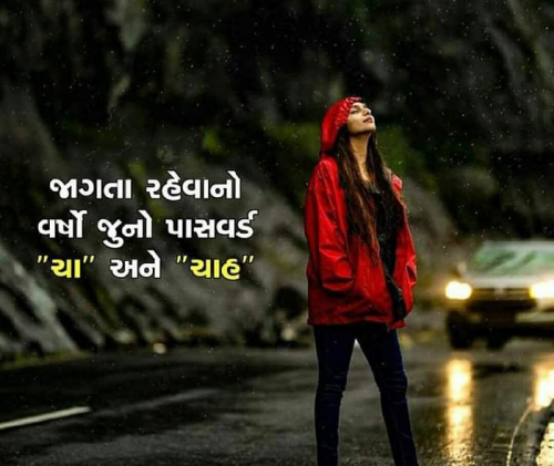 Post by Harsh Sapariya on 22-Nov-2018 11:05pm