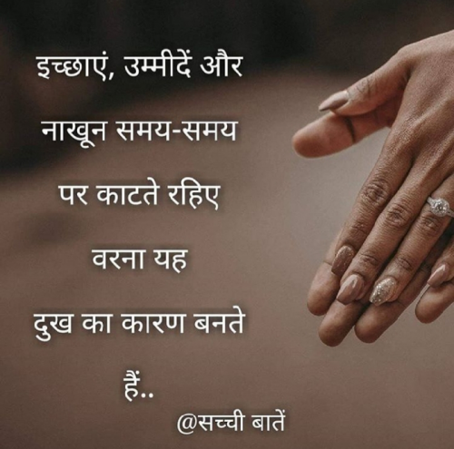 Post by Raish on 23-Nov-2018 04:01am