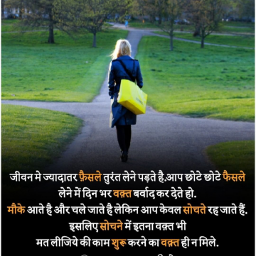 vallabh1245