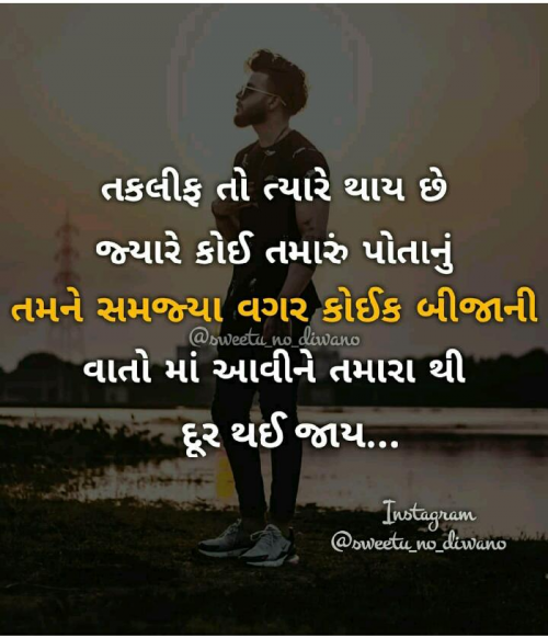 Post by Ketan Kacha on 23-Nov-2018 09:03am