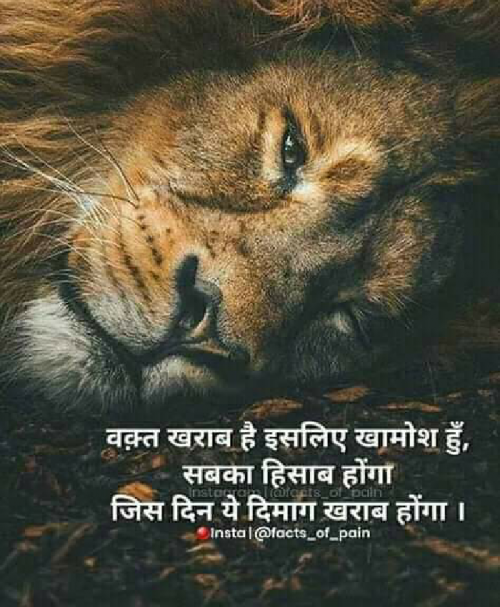 Post by Jayesh Thakor on 23-Nov-2018 10:28am