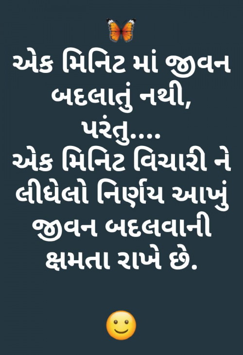 Post by Sandeep Kariya Sandeep Kariya on 23-Nov-2018 07:06pm