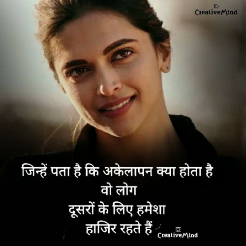 Post by ananya mishra on 24-Nov-2018 12:29pm