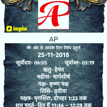 ap031296