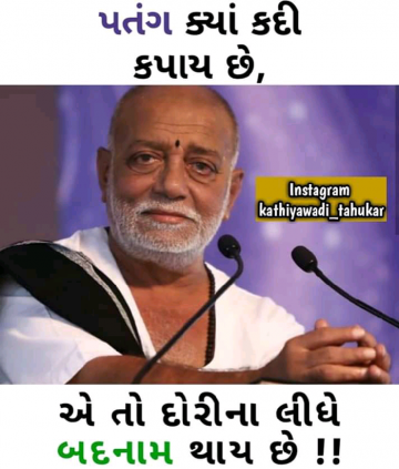 mayankpatelgj24180129