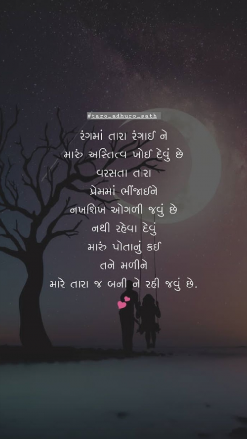 Post by Mohit Joshi on 25-Nov-2018 08:35am