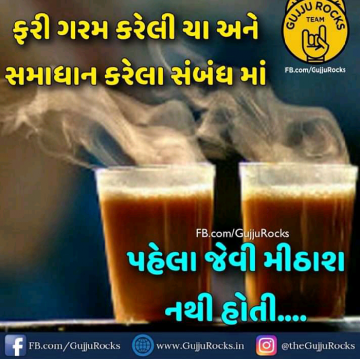 mayankpatelgj24180129