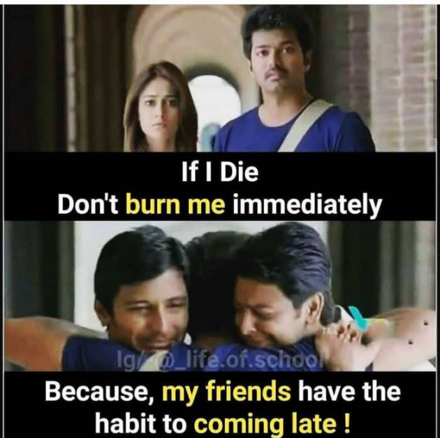 English Quotes by BHAVIN HEART_BURNER : 111052362