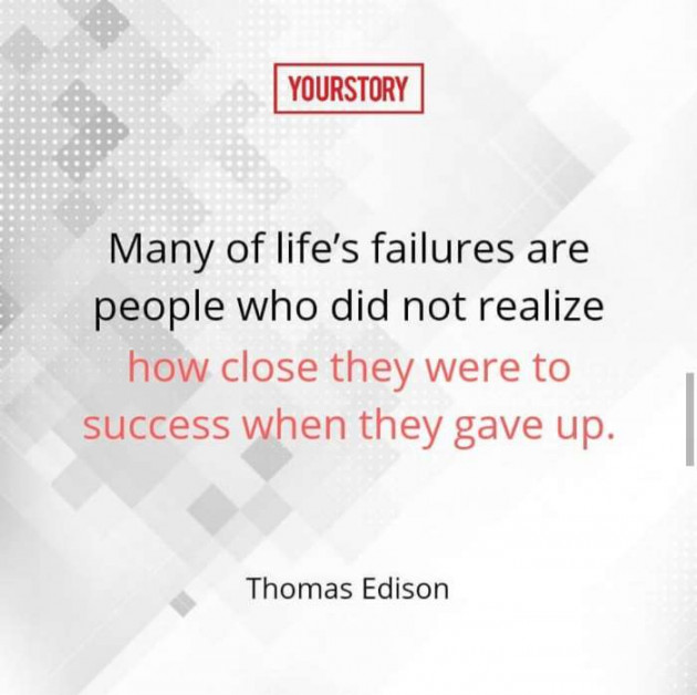 English Quotes by BHAVIN HEART_BURNER : 111052364