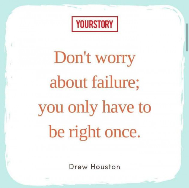 English Quotes by BHAVIN HEART_BURNER : 111053173