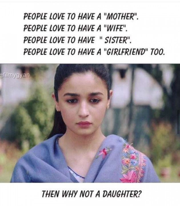 English Quotes by BHAVIN HEART_BURNER : 111053181