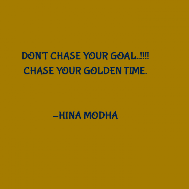 Gujarati Quotes by Hina Modha : 111053196