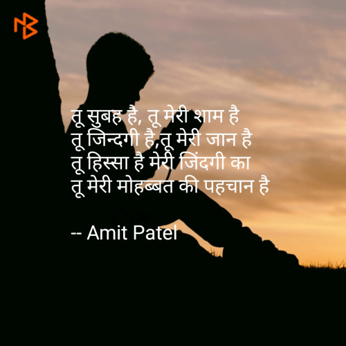 Post by Amit Patel on 27-Nov-2018 12:48pm