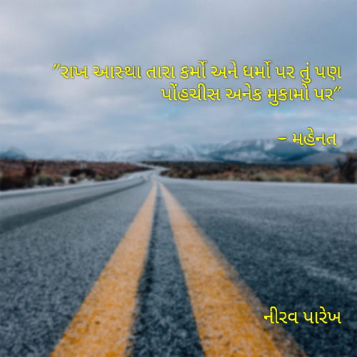 Post by Nirav on 27-Nov-2018 07:13pm
