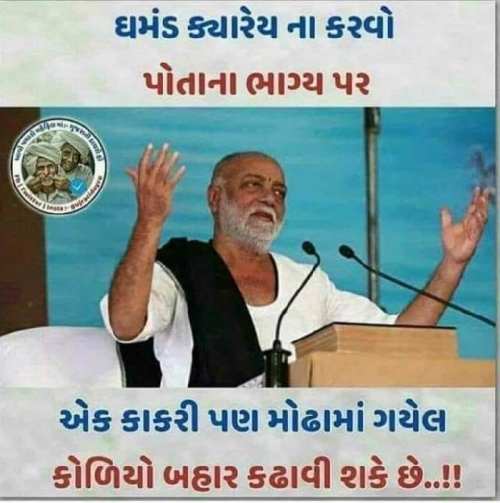 Post by Krunal Soni on 28-Nov-2018 02:35pm