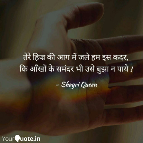 Post by Tanvi Singh on 28-Nov-2018 09:20pm