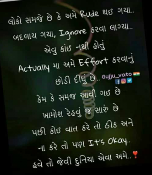 Post by જયેશ સાપરીયા on 29-Nov-2018 11:00am