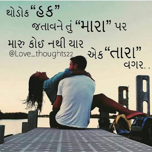 Post by Kandarp on 30-Nov-2018 11:31am