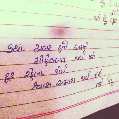 Post by YasHemani on 30-Nov-2018 01:01pm