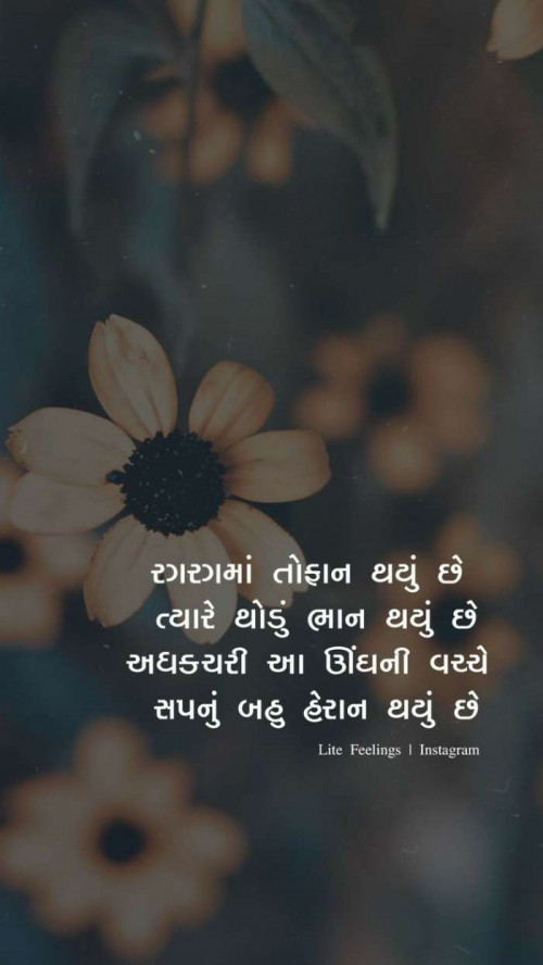 Post by Vijay Patel on 30-Nov-2018 05:59pm