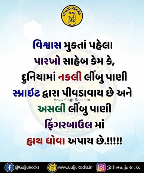 Post by Raju Patel on 30-Nov-2018 06:06pm